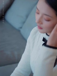 消逝的光芒 - Episode 31