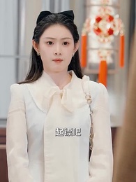 第4集 - 大夏鏢神九歲半