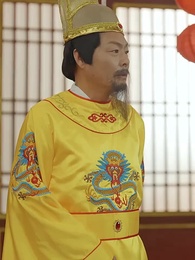 雙生劫，迎娶公主登上帝位 - Episode 32