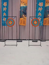 第18集 - 大夏鏢神九歲半