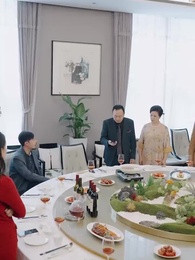 47화 - 전설의 귀환