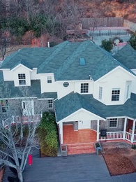 消逝的光芒 - Episode 41