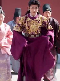 เมืองตงจิงกำลังเบ่งบาน - Episode 14