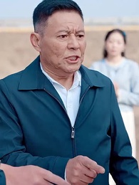 第15集 - 糧食安全大如天