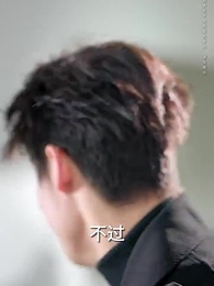 第37集 - 春山如黛草如煙