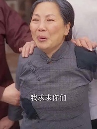 我的兒子是龍王 - Episode 55