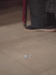 第4集 - 我的兒子是龍王