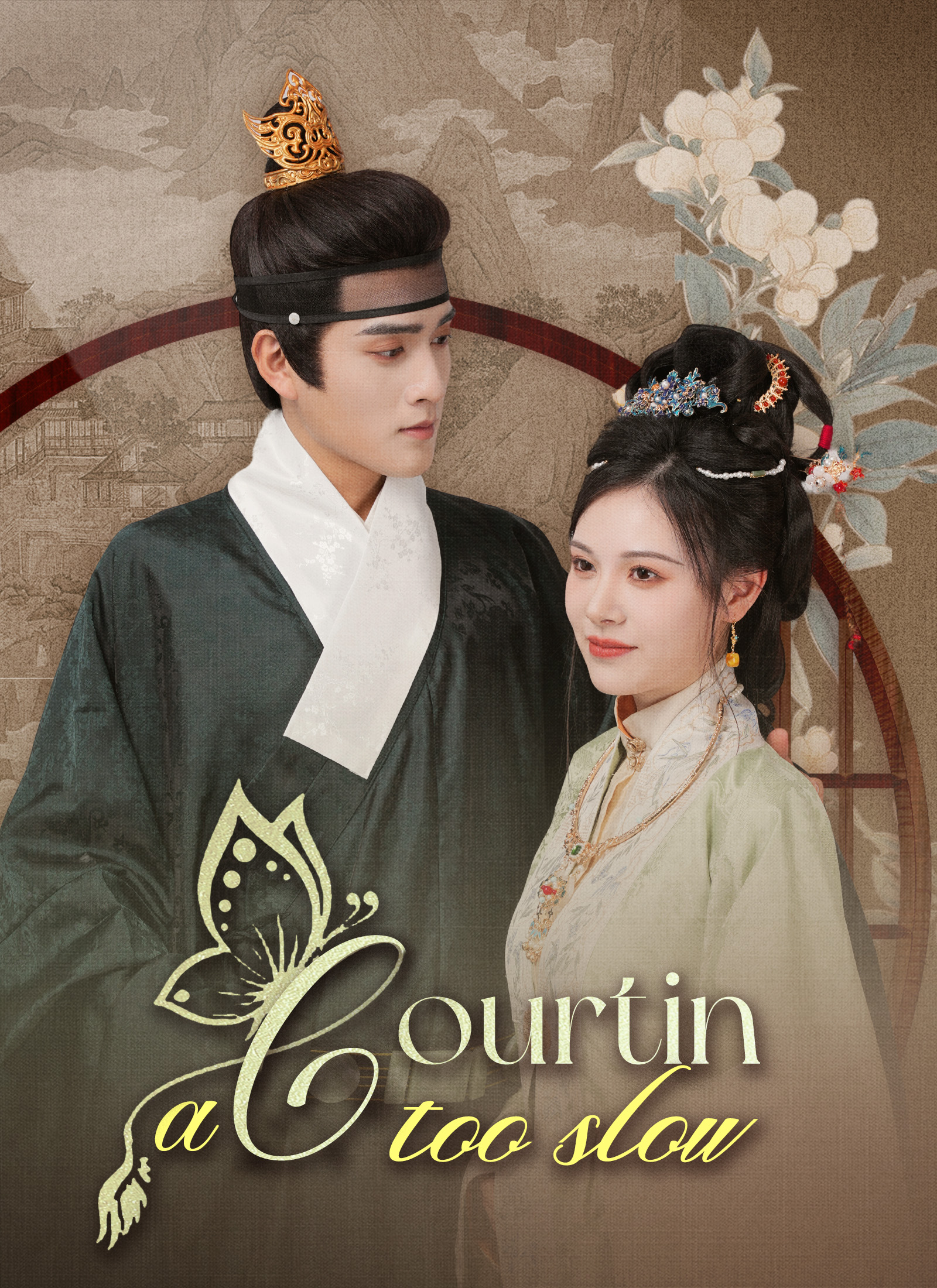 A-courtin’ Too Slow