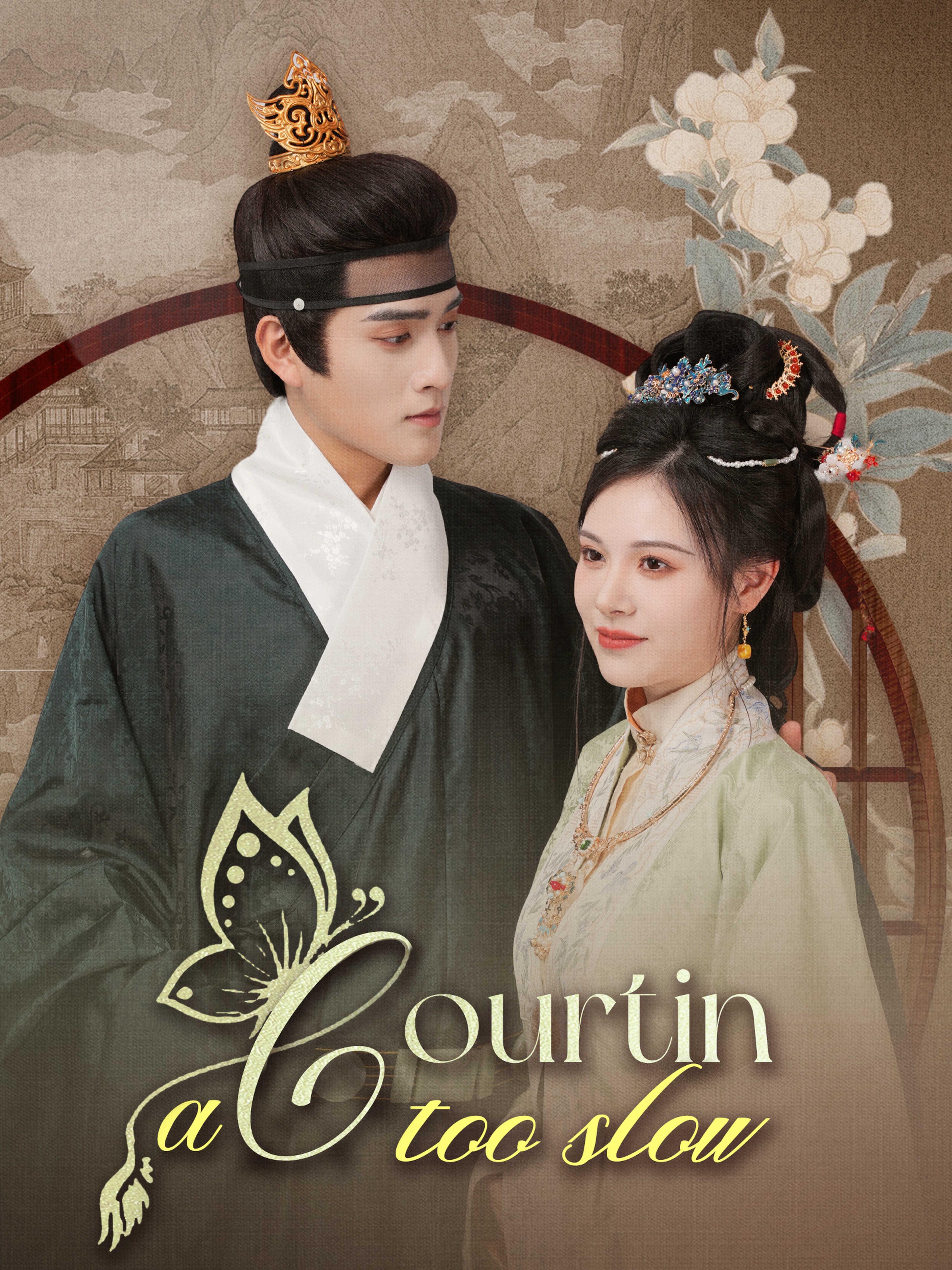 A-courtin' Too Slow