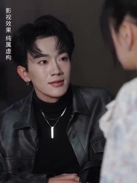 沈淪與清醒 - Episode 35