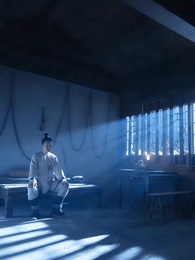 ตอนที่ 61 - เมืองตงจิงกำลังเบ่งบาน