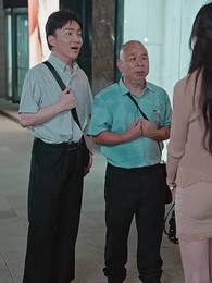 我們的村BA - Episode 20