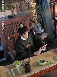 復讐の海棠、散るとき - Episode 17