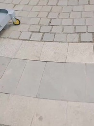 30화 - 전설의 귀환