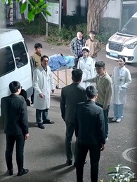 第31集 - 無法挽回