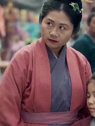 霜隕蘆花淚濕衣 - Episode 38