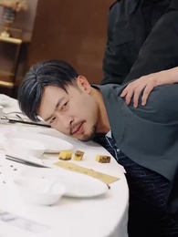 51화 - 전설의 귀환