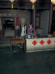 霜隕蘆花淚濕衣 - Episode 57