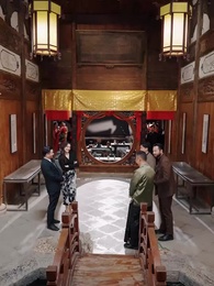 14화 - 전설의 귀환