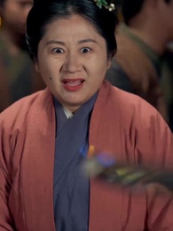 第59集 - 霜隕蘆花淚濕衣