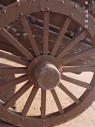 第3集 - 隱龍老爹撼乾坤