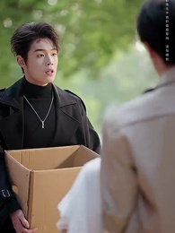 春山如黛草如煙 - Episode 29