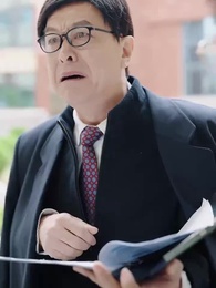 전설의 귀환 - Episode 33