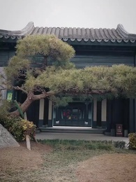 ظلّ المعلم ولا تقلق - Episode 4