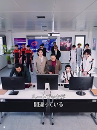 タクシー運転手が車神 - Episode 52