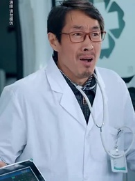 無法挽回 - Episode 14