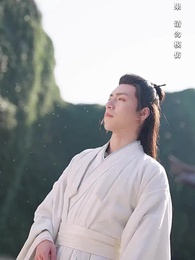 隱龍老爹撼乾坤 - Episode 32