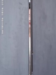 第12集 - 焉知非福