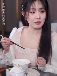 沈淪與清醒 - Episode 2