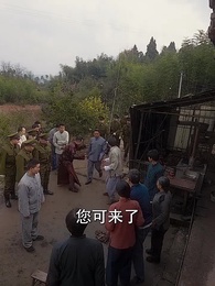 我的兒子是龍王 - Episode 59