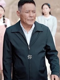 糧食安全大如天 - Episode 11