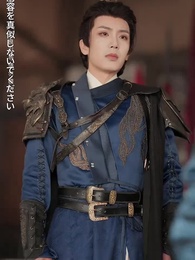 復讐の海棠、散るとき - Episode 27