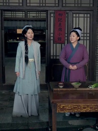 霜隕蘆花淚濕衣 - Episode 54