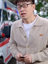 無法挽回 - Episode 3