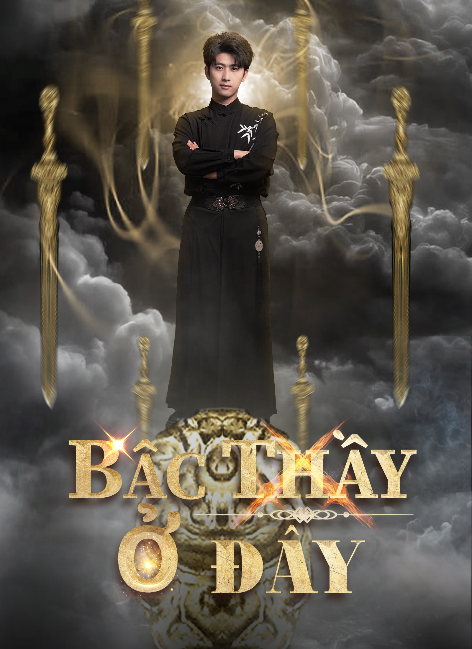 Bậc Thầy Ở Đây