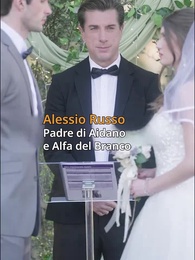 Odiata dall'Alfa - Episode 2