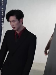 焉知非福 - Episode 29