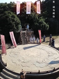 第29集 - 隱龍老爹撼乾坤