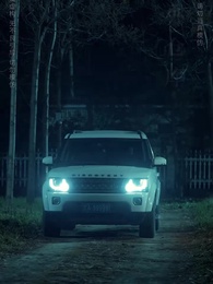 消逝的光芒 - Episode 50