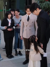 ตอนที่ 2 - หัวใจน้อยๆ ของแม่