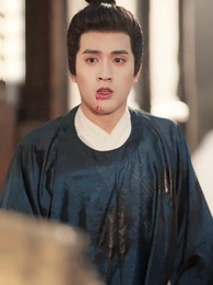 Episode 34 - A-courtin' Too Slow