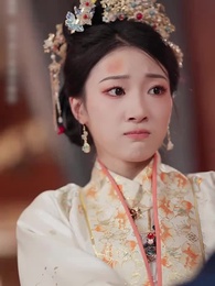 Episode 12 - A-courtin' Too Slow