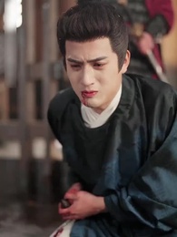 Episode 32 - A-courtin' Too Slow