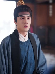 Episode 24 - A-courtin' Too Slow