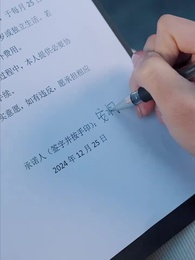 花暖~君がくれた未来~ - Episode 23