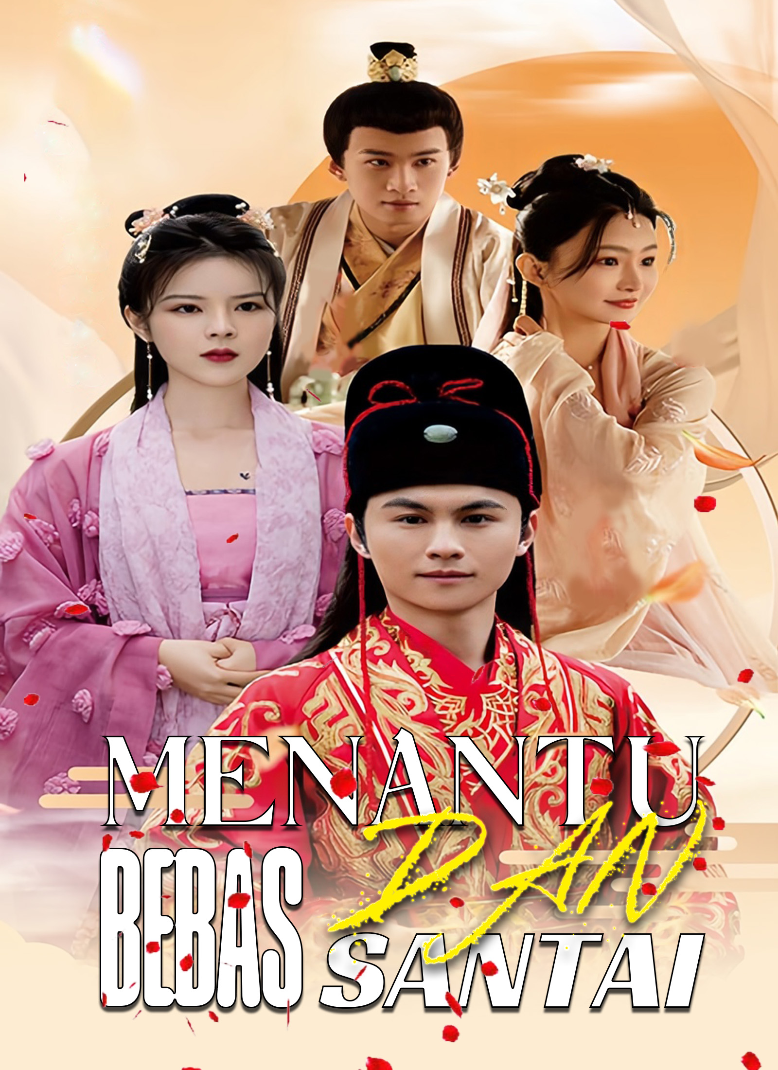 Menantu Bebas dan Santai